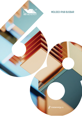 METAENERGY busbars IP68